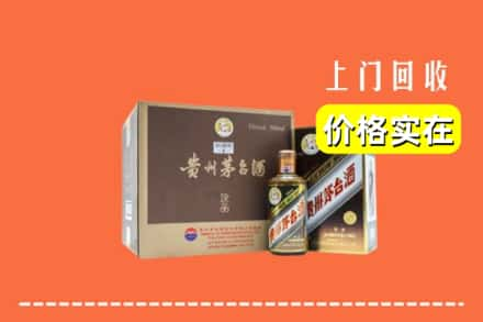 果洛州回收彩釉茅台酒